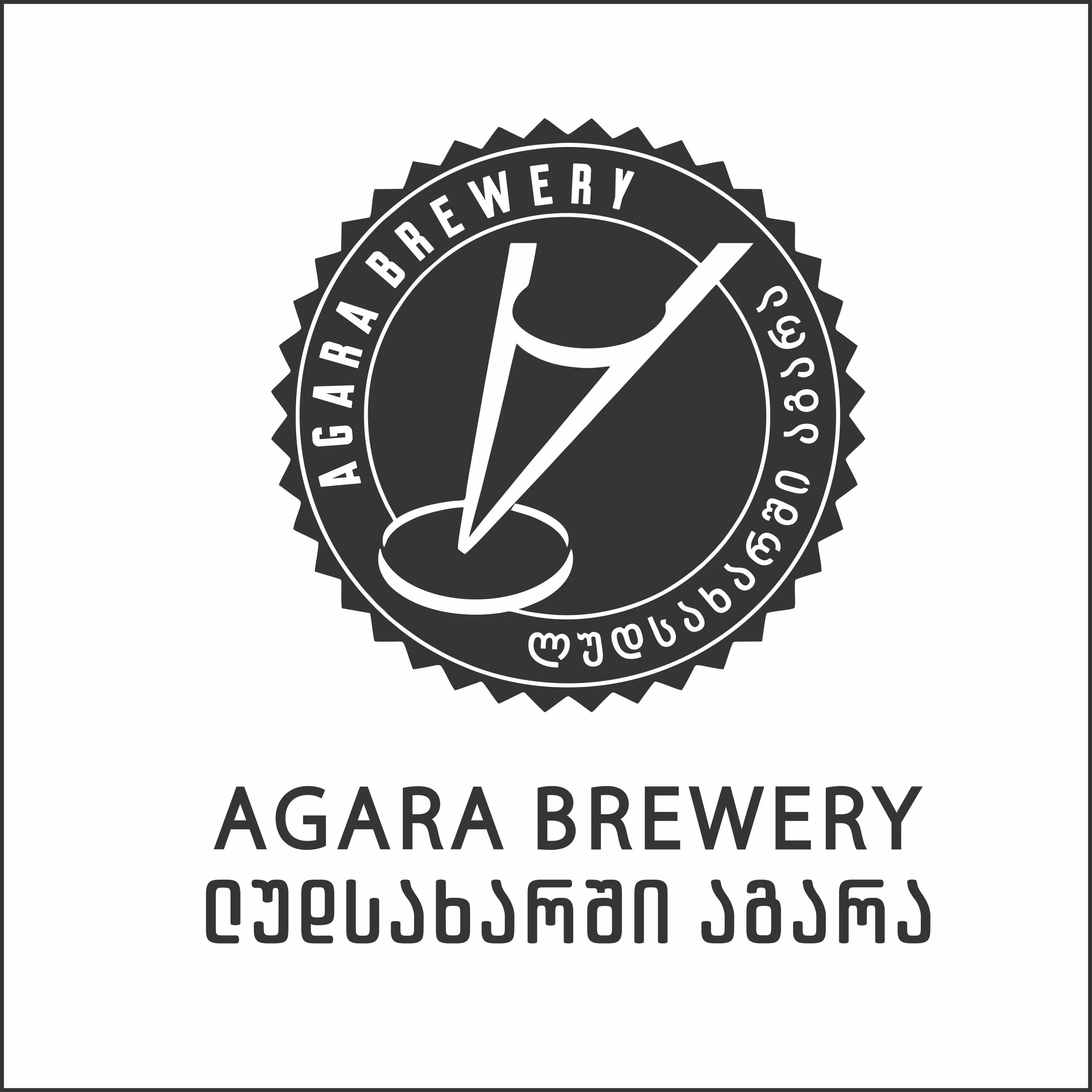 Brewery Agara