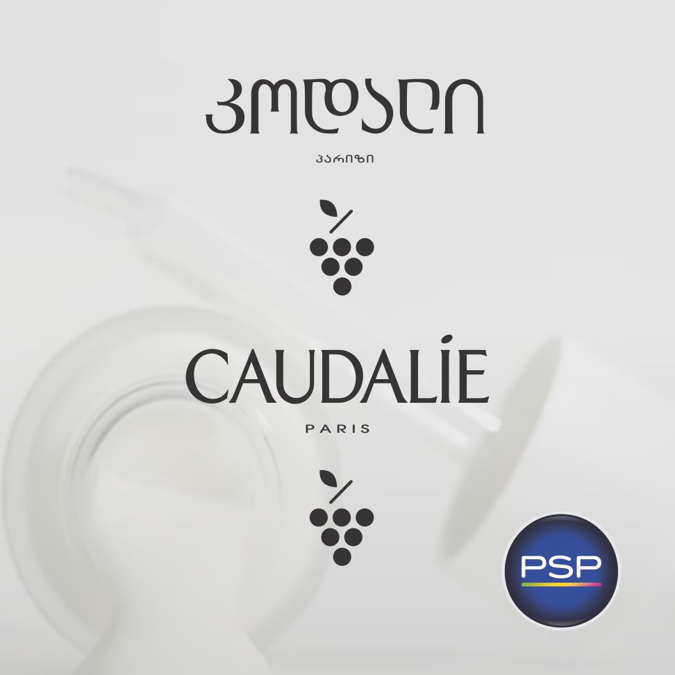 Caudalie