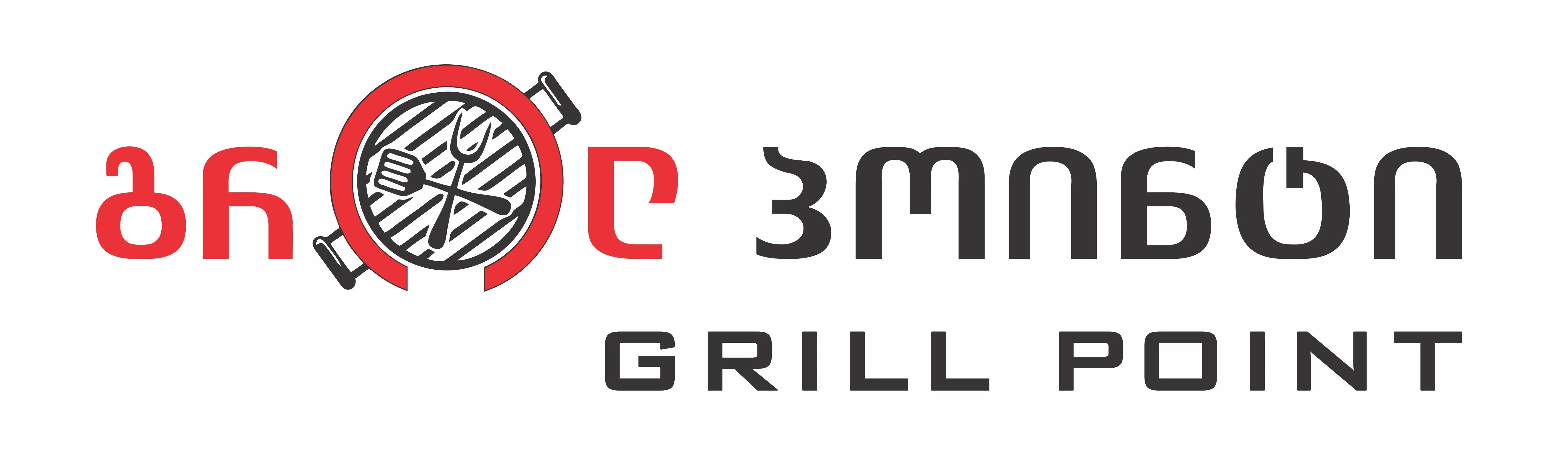 grill-point thumbnail